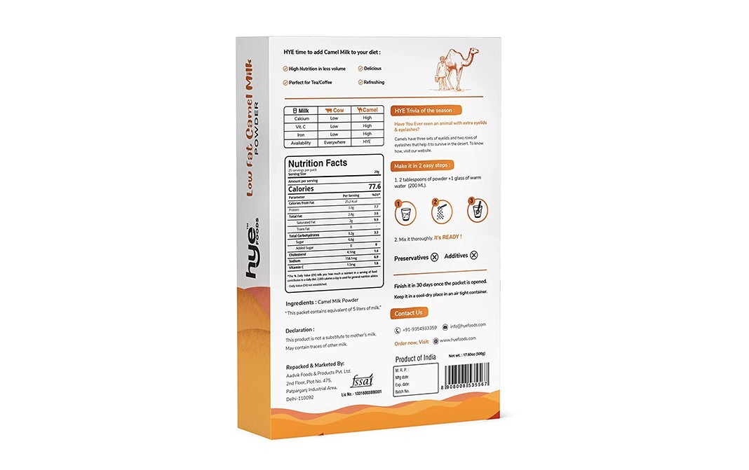 Hye Foods Low Fat Camel Milk Powder    Box  500 grams